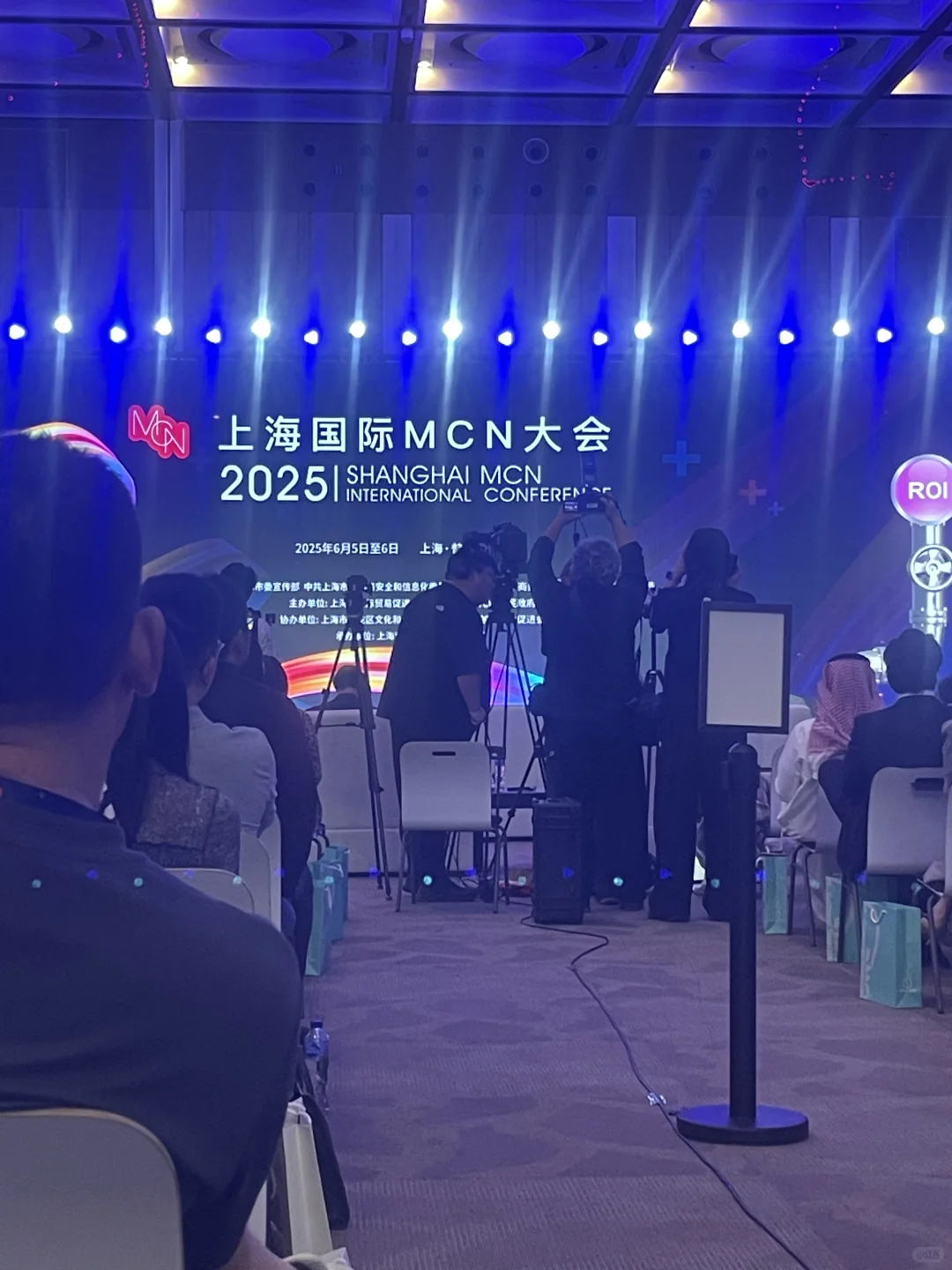 打卡上海跨国采购会会展中心