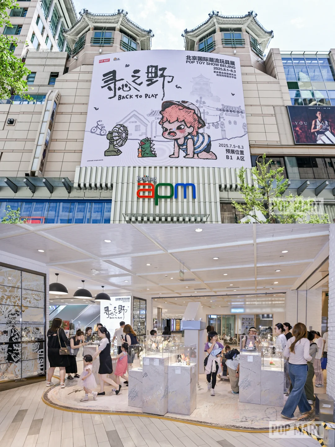 倒计时1个月，PTS预展惊喜抢先看！?