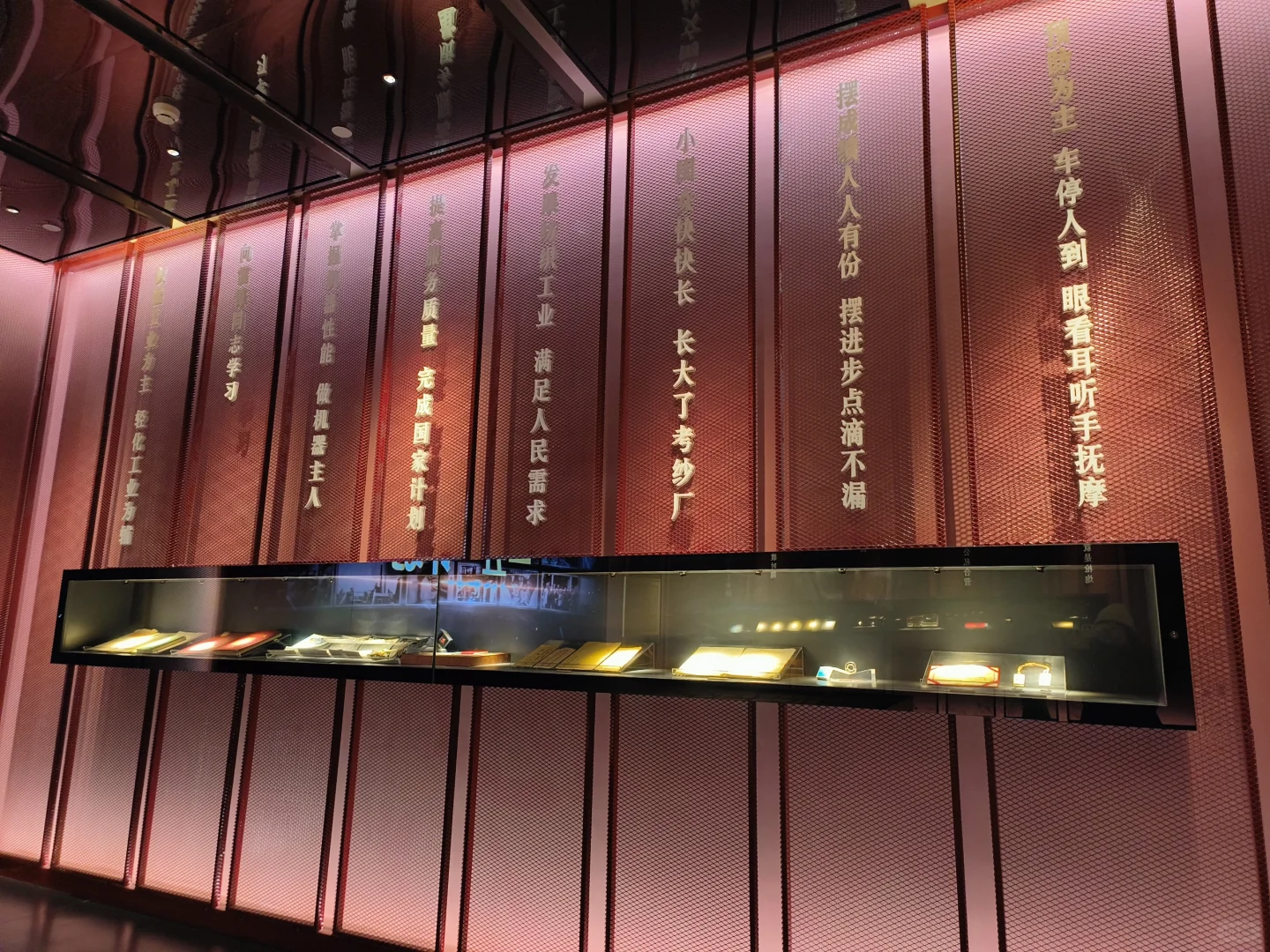 石家庄工业文化展览馆❗️工业风小众打卡地