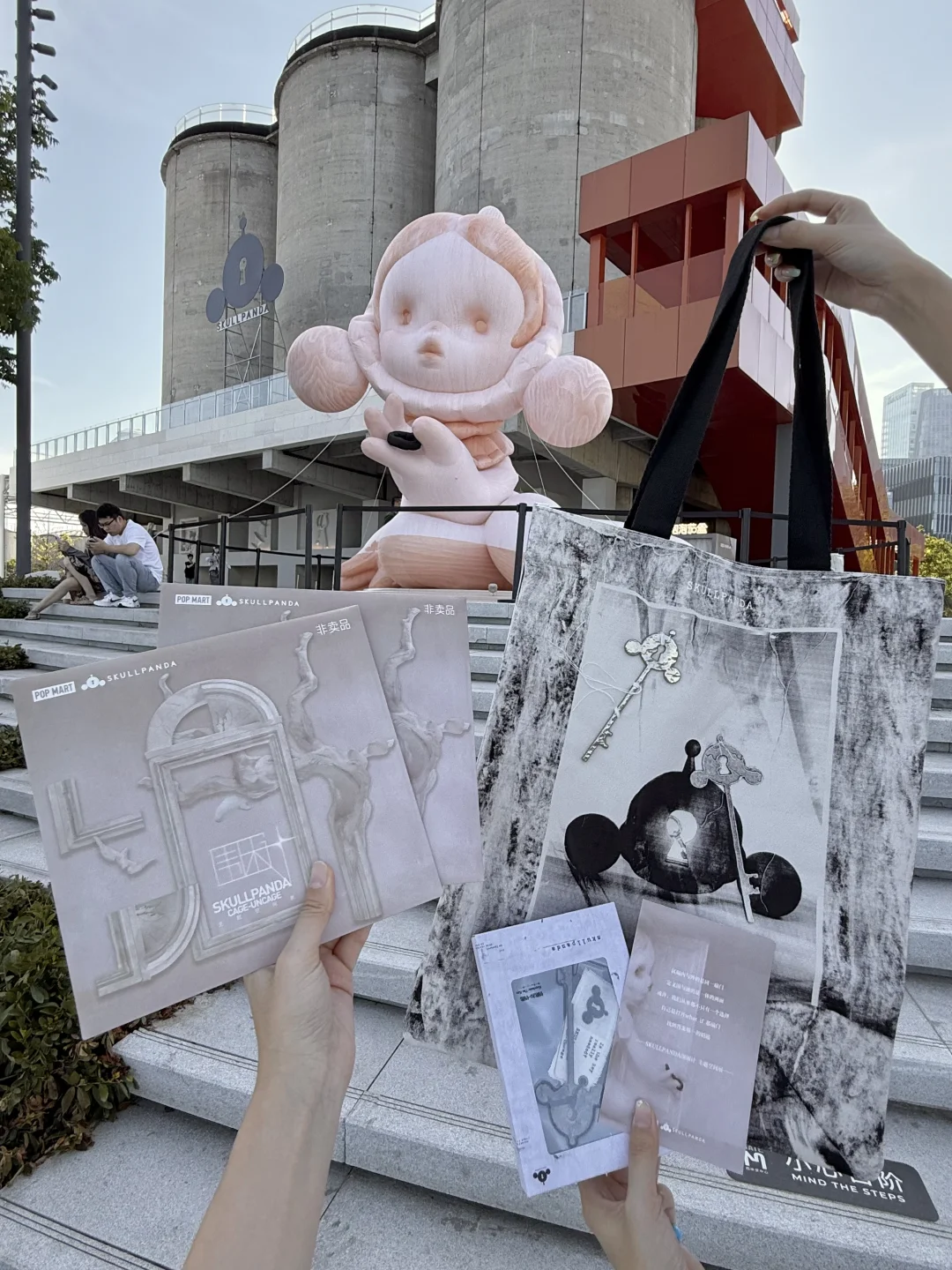 西岸！！SKULLPANDA首展好震撼…?领积木！！