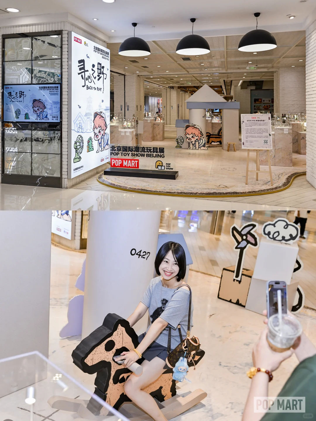 倒计时1个月，PTS预展惊喜抢先看！?