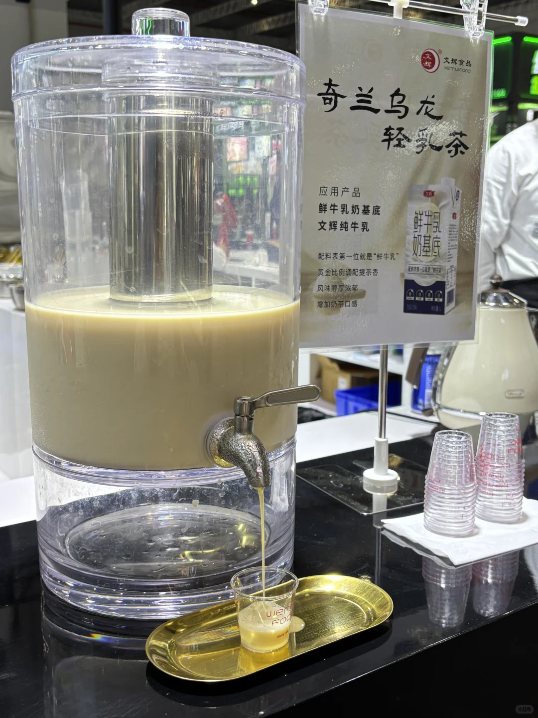 吃货勇闯上海食品展！今天是256G的胃！?