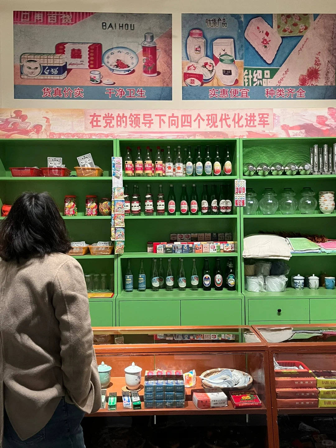 荆州•听妈妈讲那过去的事情