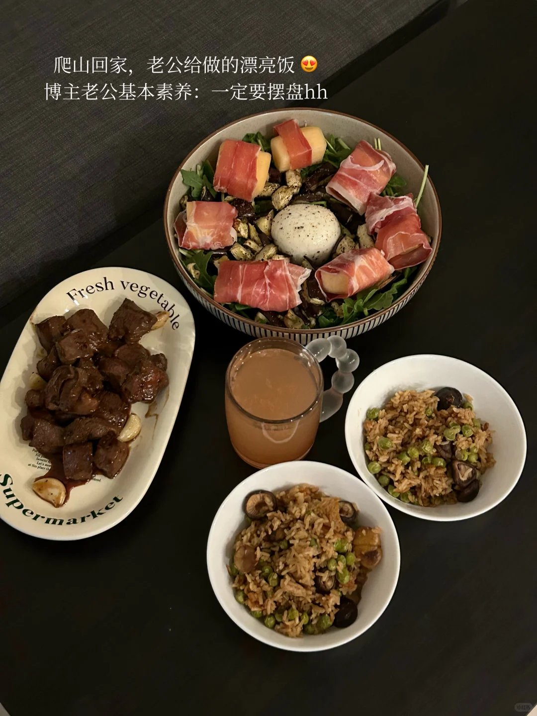 2年,搞定4份副业,看着自己成长真的好爽啊!