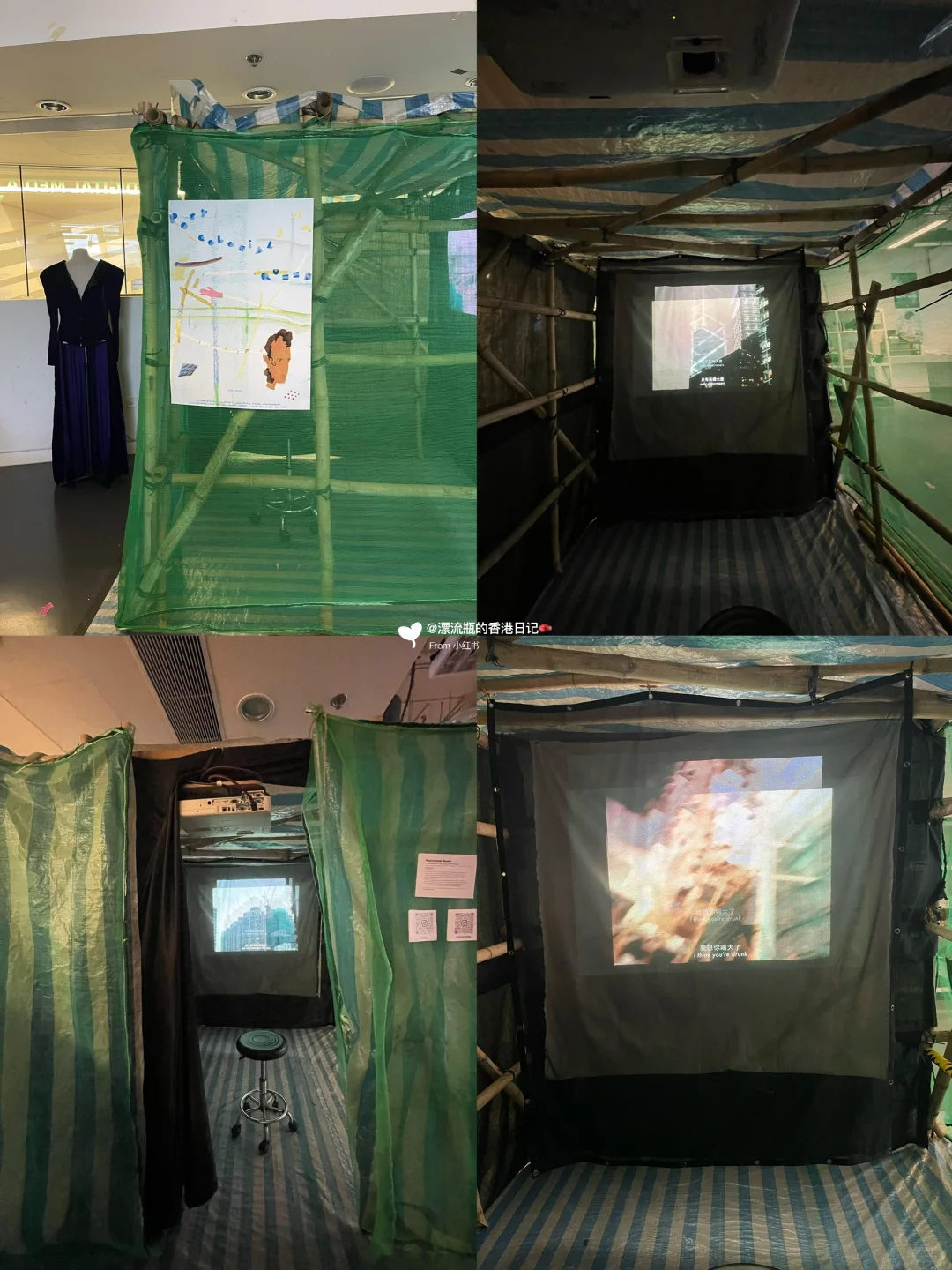 香港理工大学免费参观攻略‼️看顶尖毕业展‼️
