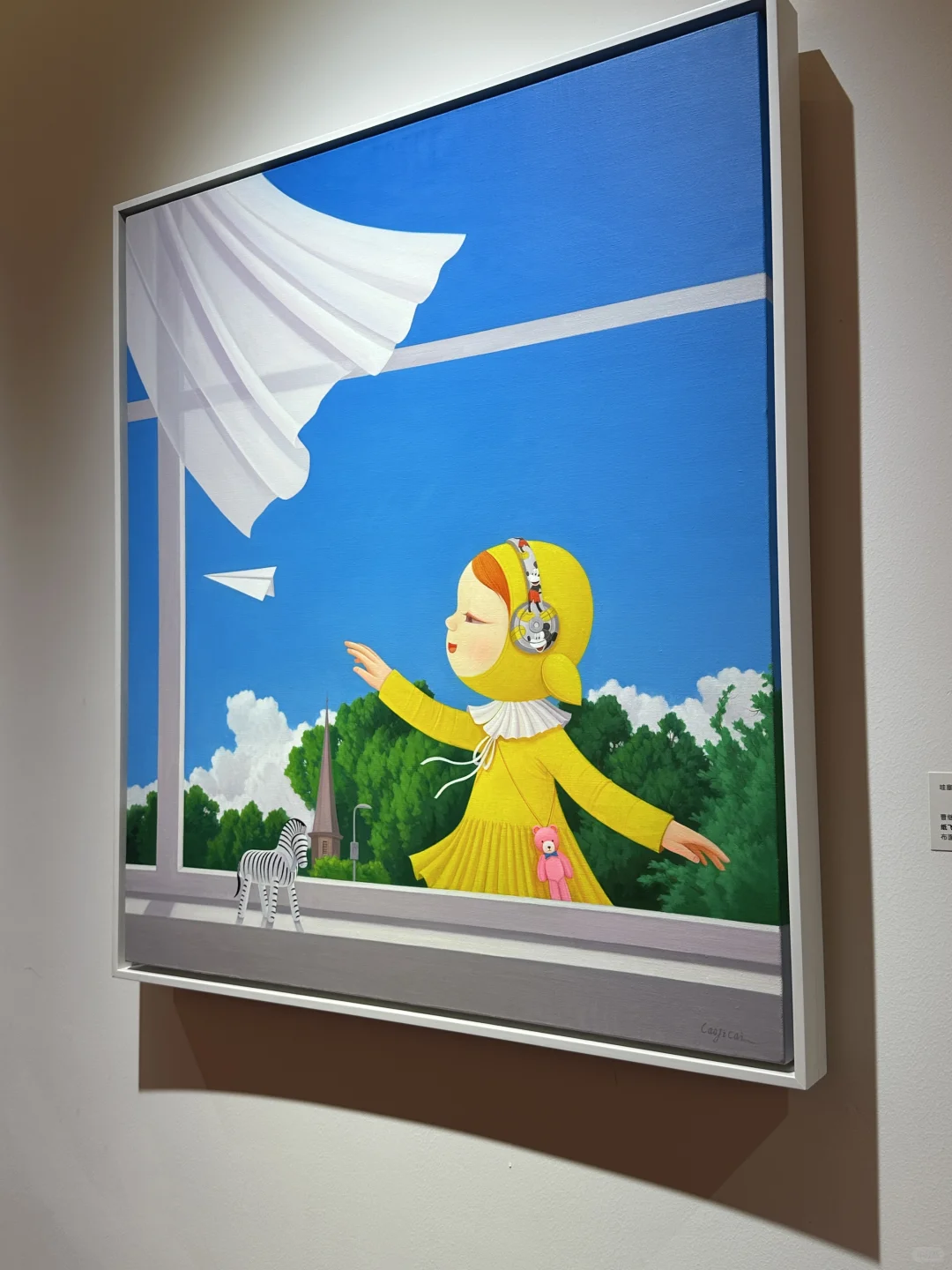?哇塞深圳·潮流艺术展～走进小王子的世界❤️