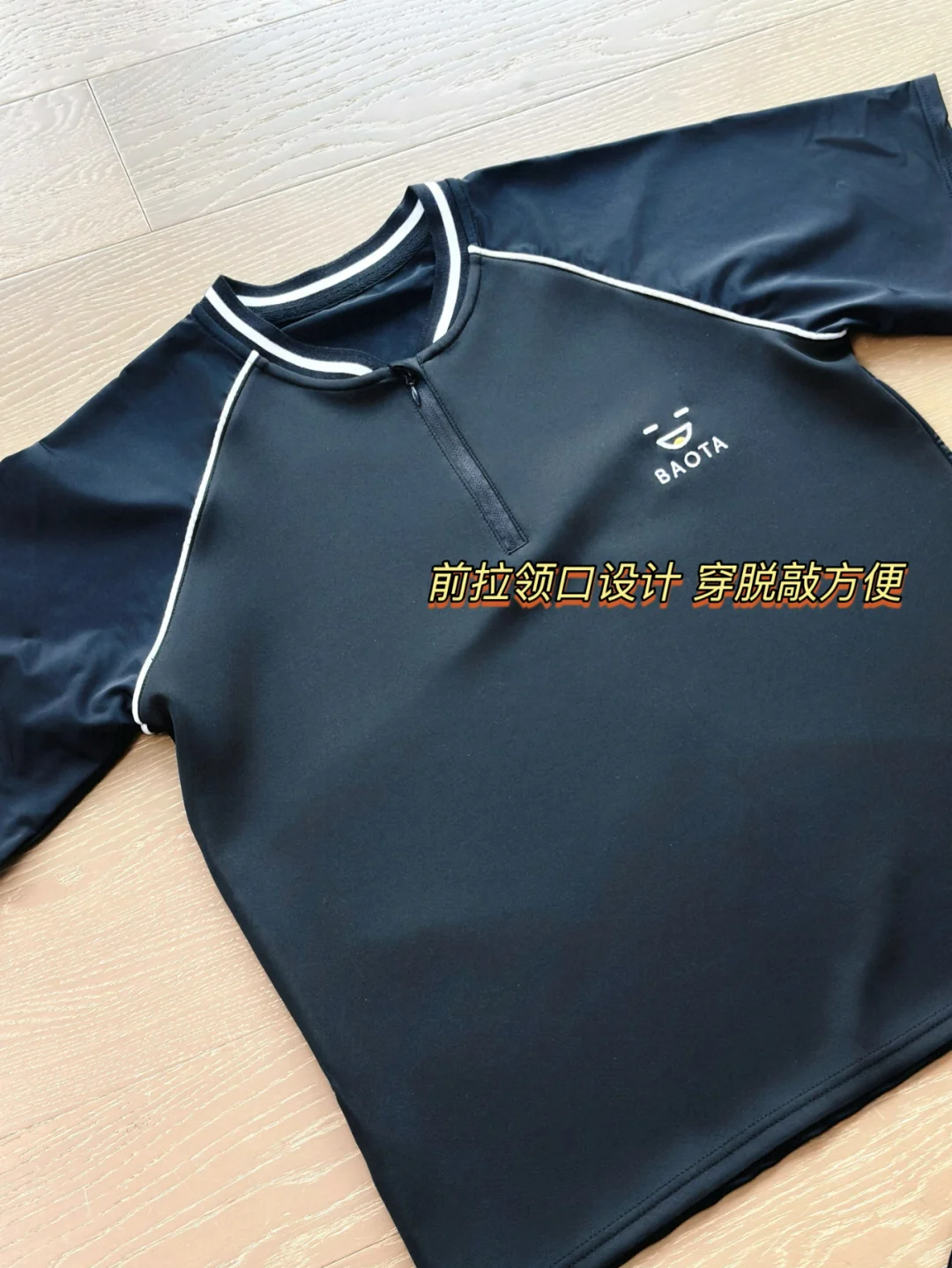 古希腊掌管泳衣的神！！