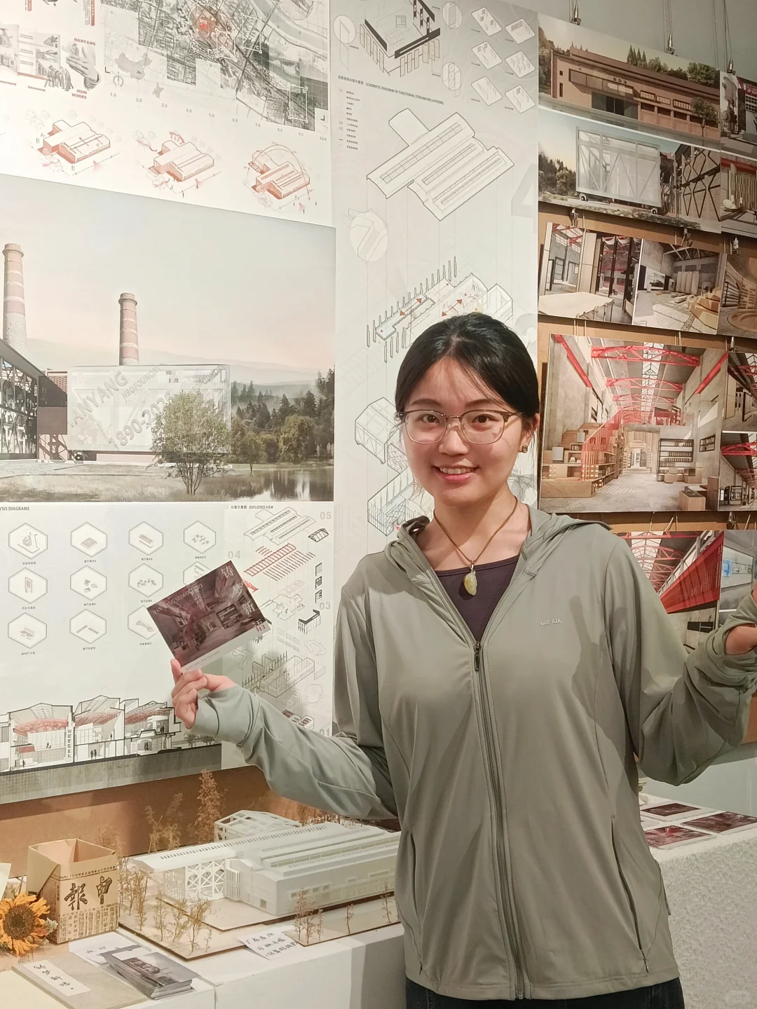 湖美毕业展开始啦???
