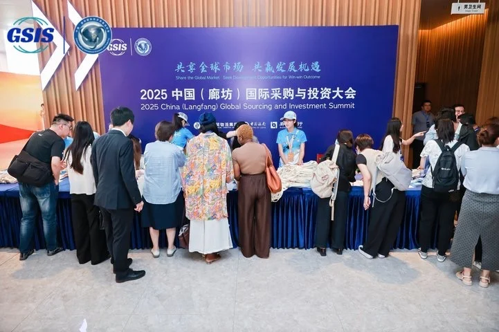 第一次参加中国(廊坊)国际采购与投资大会!