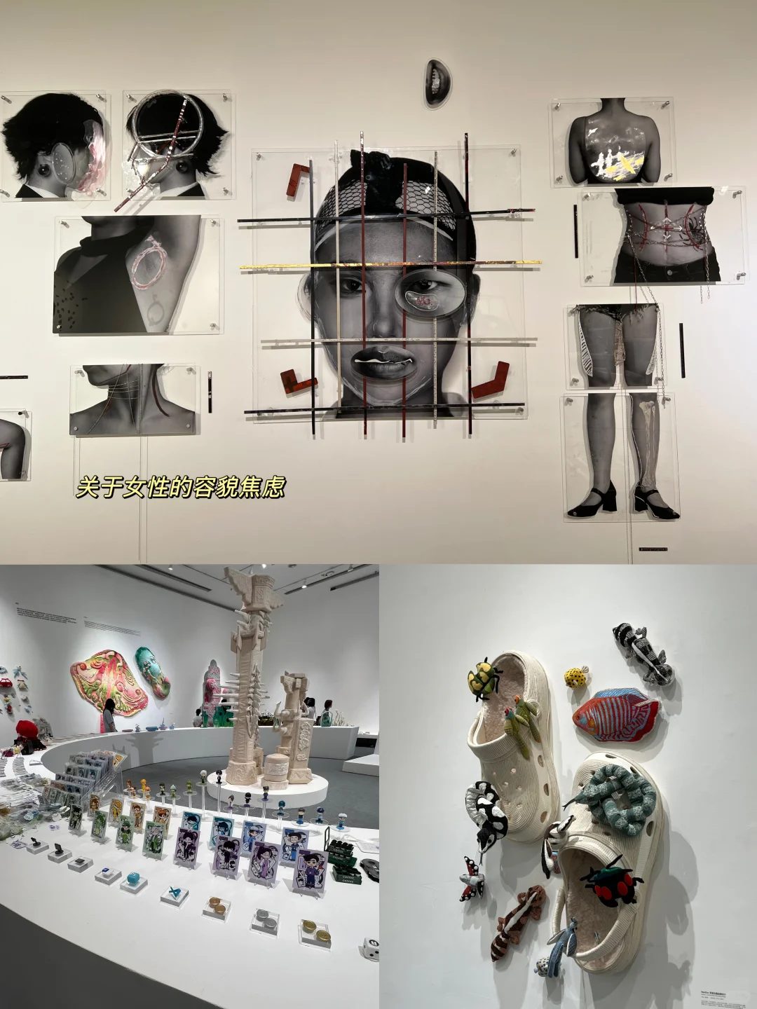 2025广美毕业展第二期!
