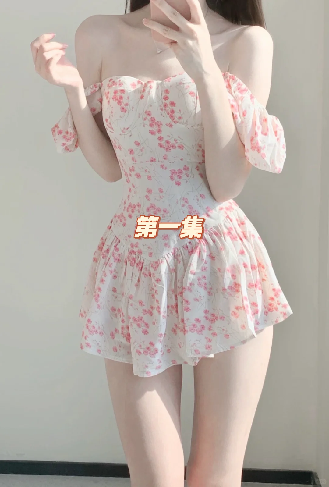 震惊！英语老师补课时居然......