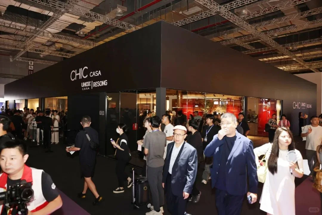 2025上海9月家具展 中国国际家具展