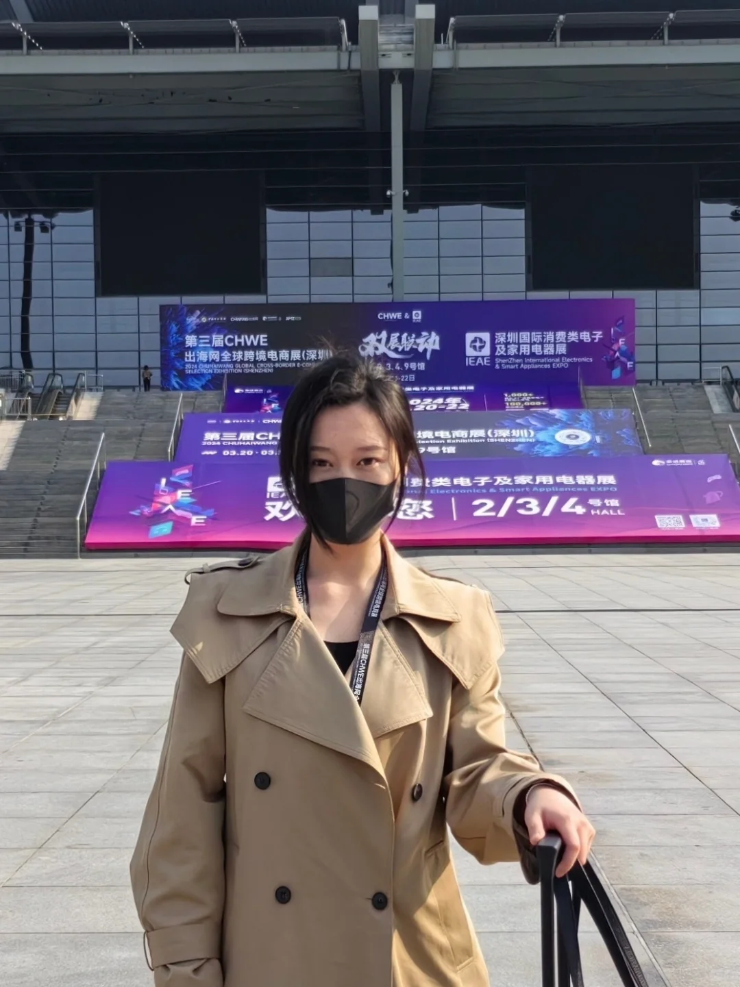 外贸人真的喜欢去深圳,跨境电商展收获很大