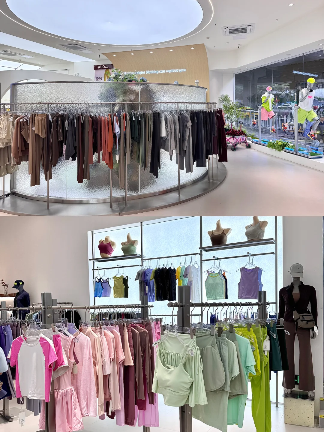 广州人快冲❕全国首家瑜伽服批发城开业了?️