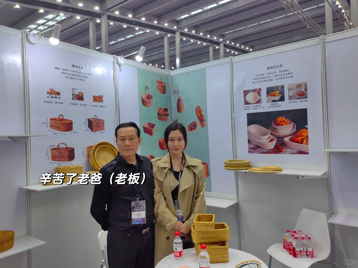 外贸人真的喜欢去深圳,跨境电商展收获很大