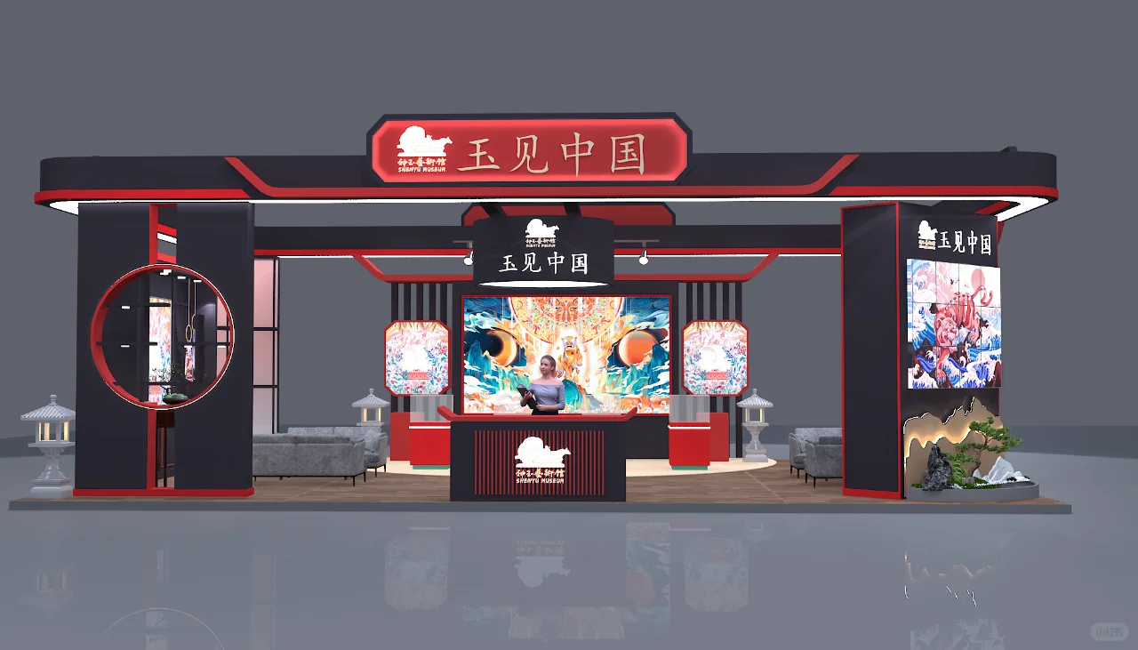 原创展台设计-礼品展