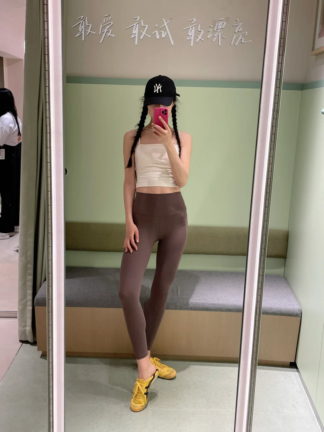 37岁，人妻还是美少女？ 今日瑜伽服 抗衰