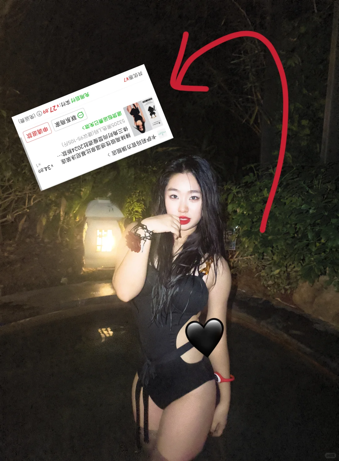pdd低至27超值好用的泳衣‼️（全自费）