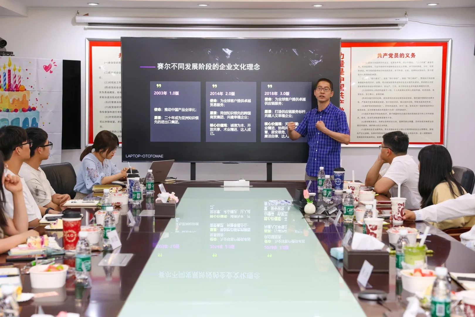 赛尔集团:夏日精彩不断,共谱发展新篇