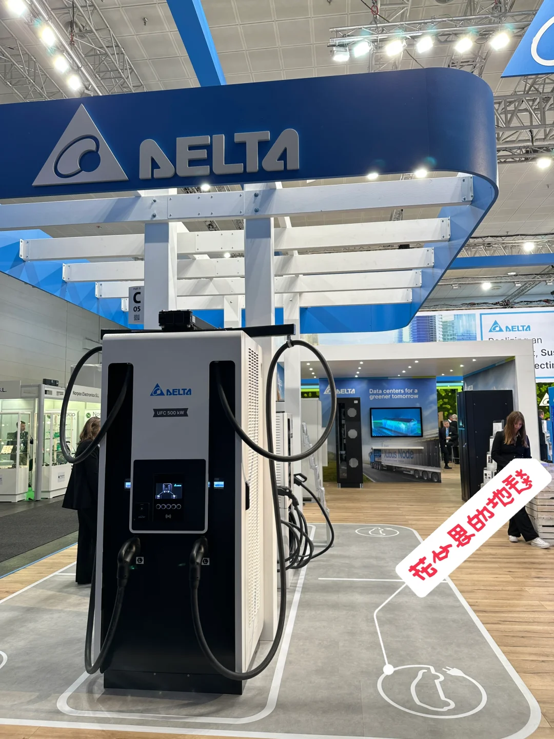 ??汉诺威工业展2024 | 市场人员看什么？