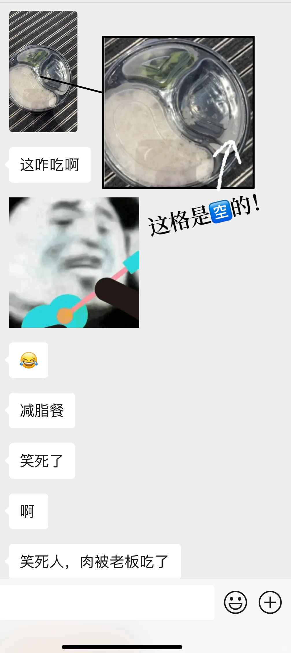 #深圳展会兼职｜华南工业展