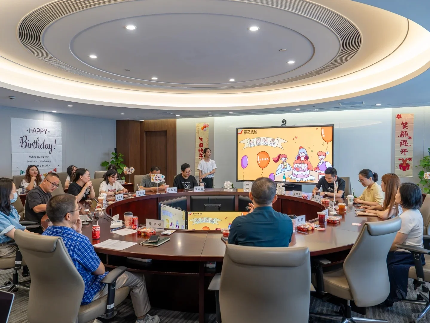 赛尔集团:夏日精彩不断,共谱发展新篇