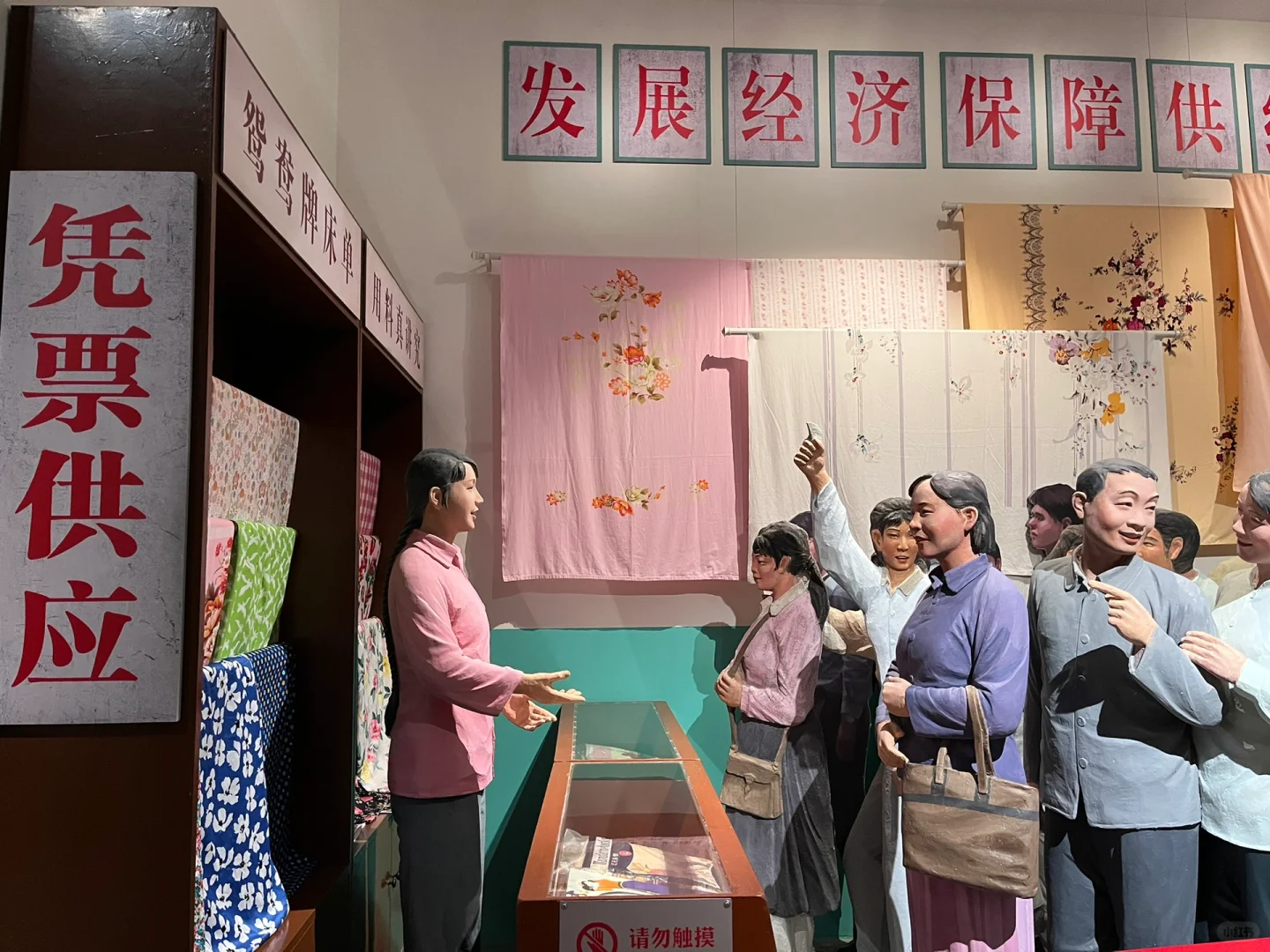 荆州•听妈妈讲那过去的事情