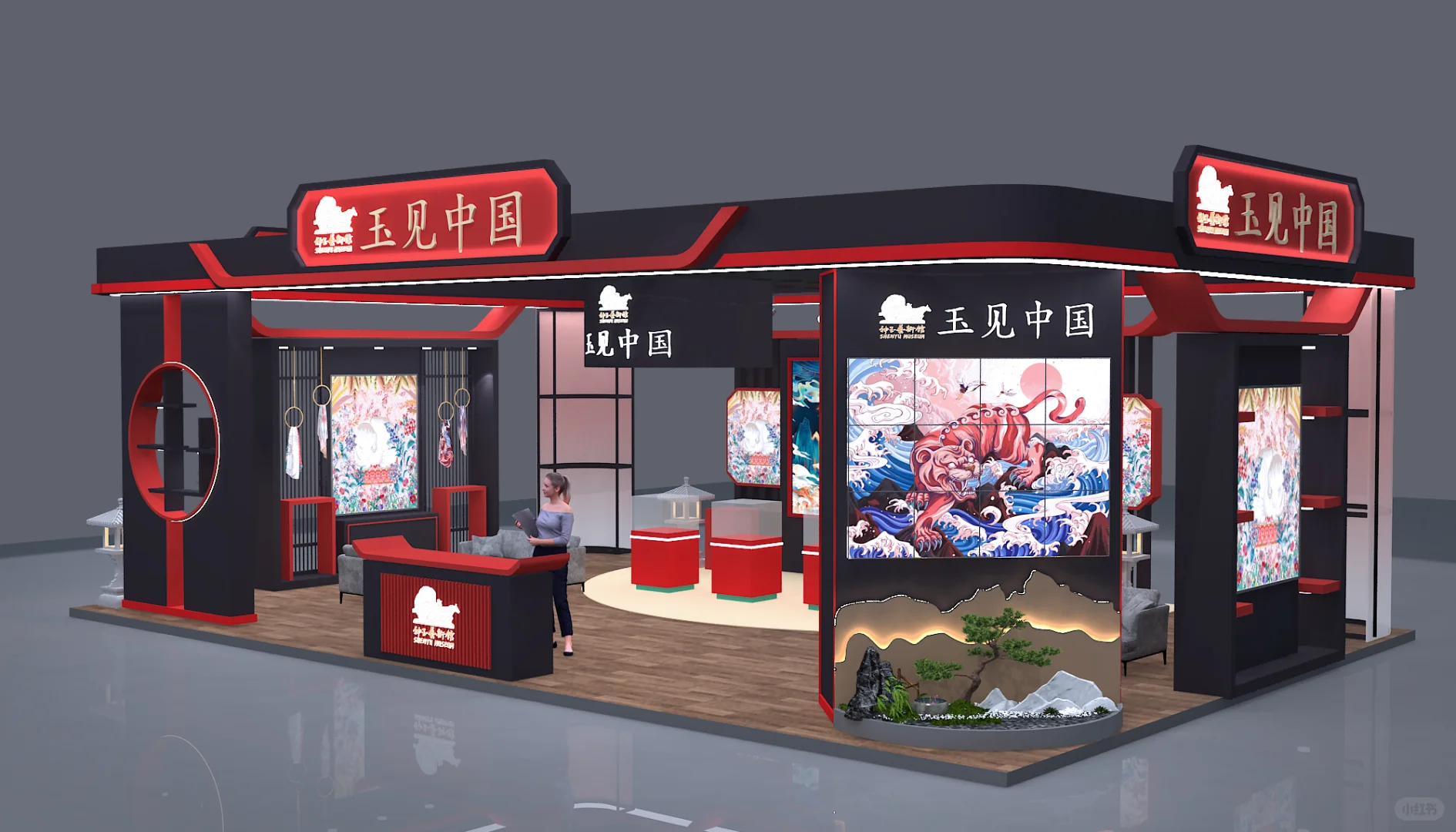 原创展台设计-礼品展