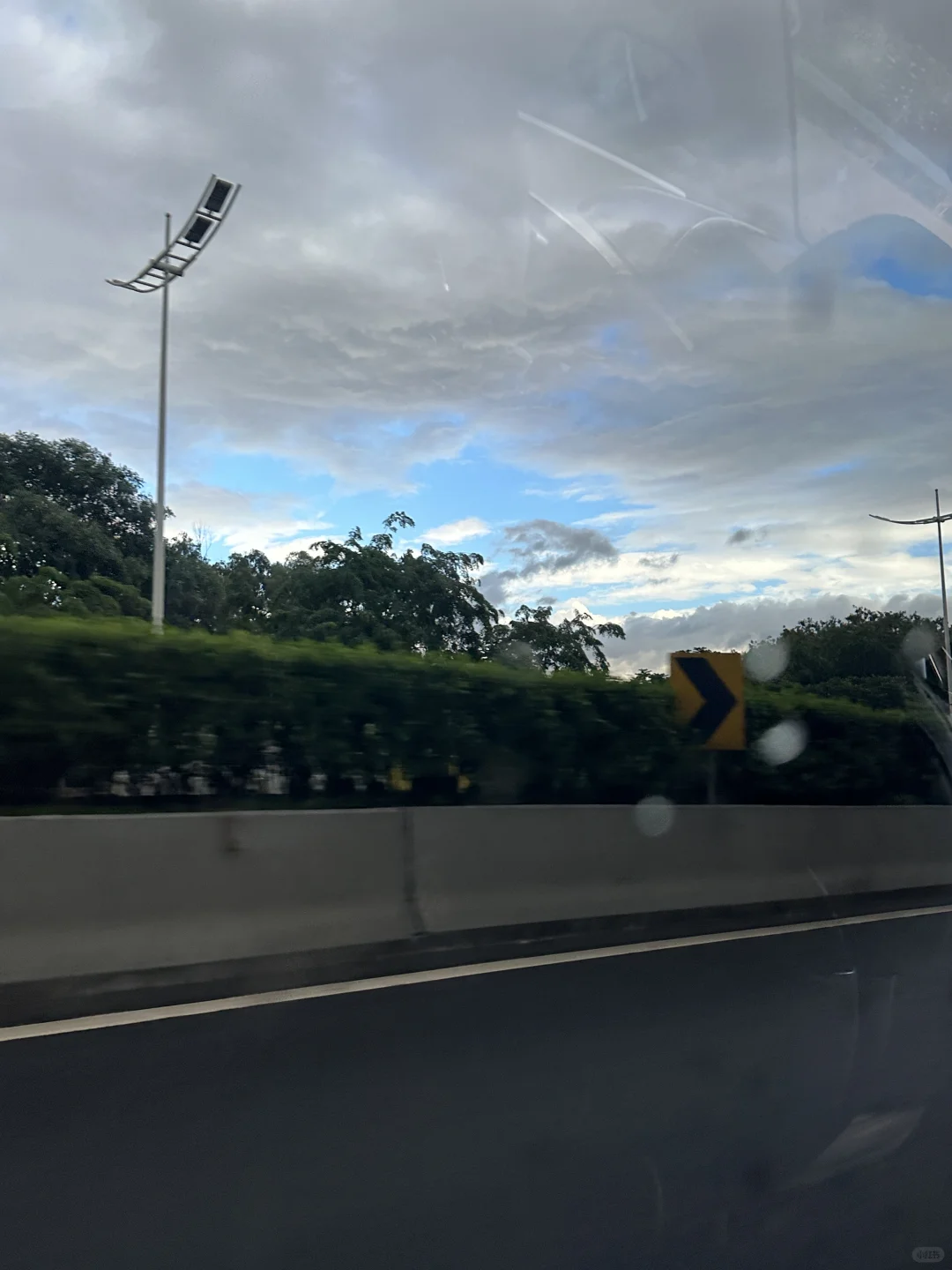 久违的出差