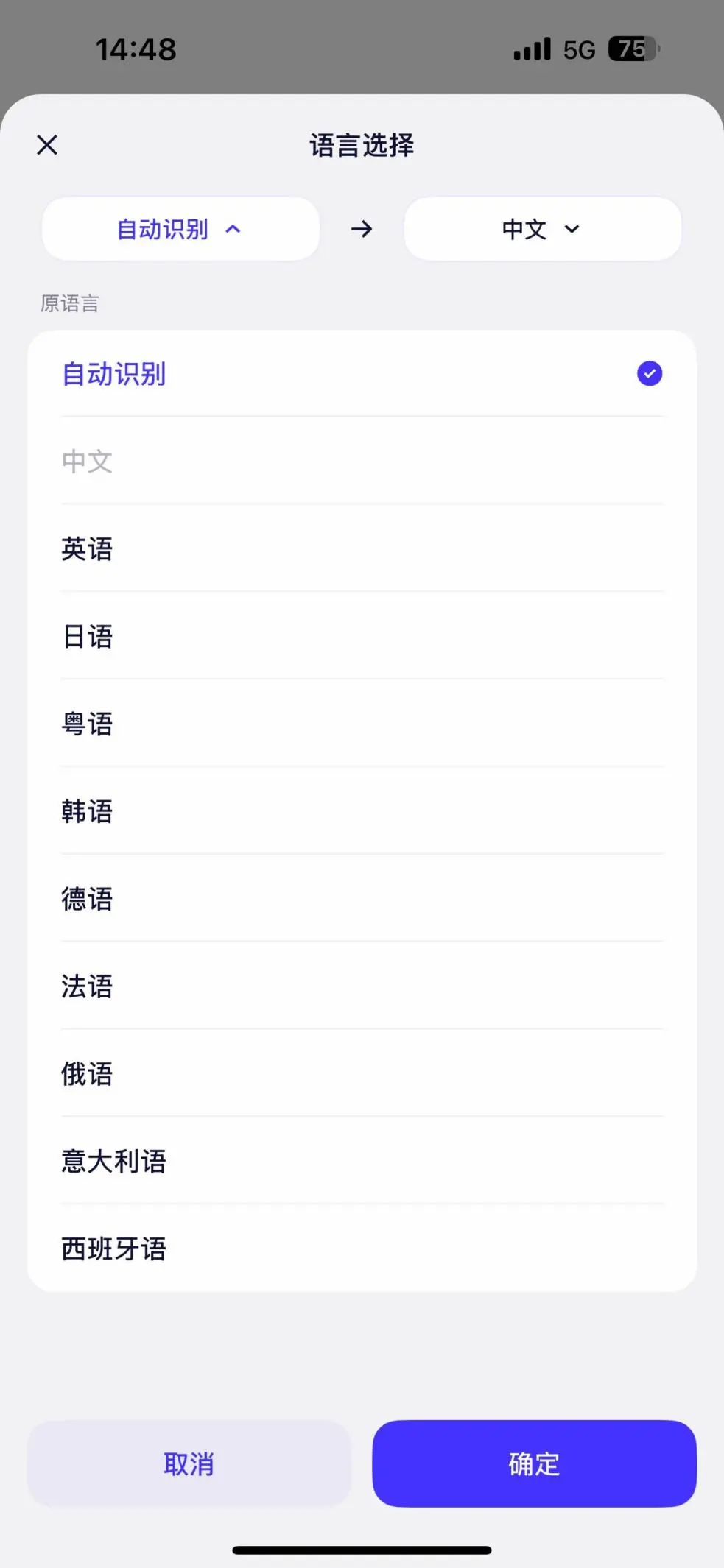 跨境小白语言不通怎么逛义乌国际展‼