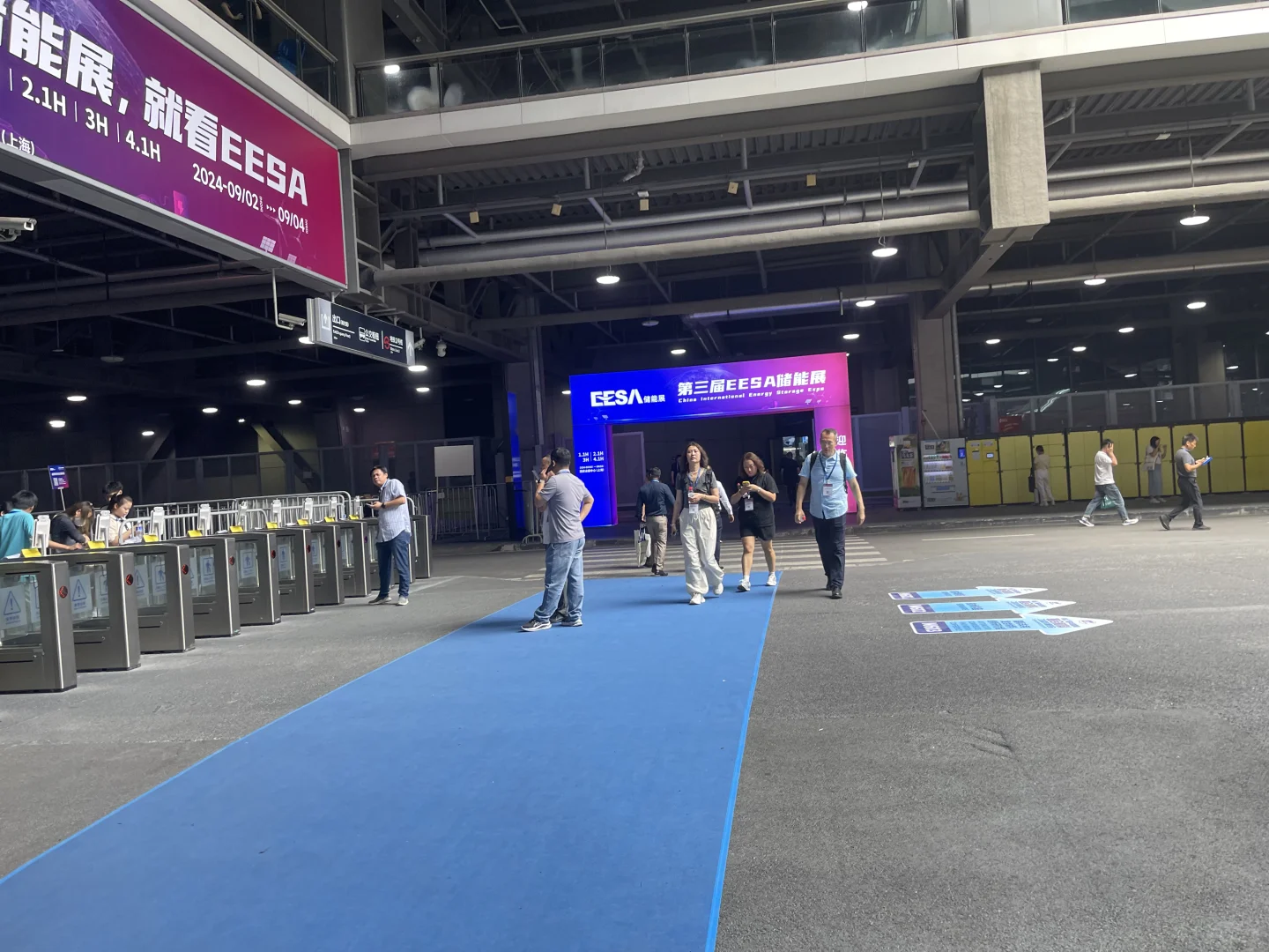 复合材料工业技术展