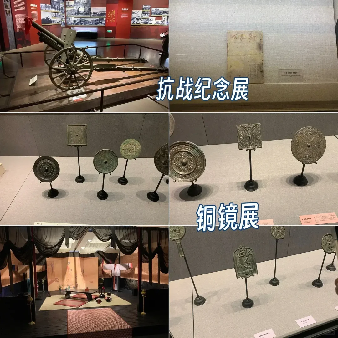 河大学生逛石家庄|去国际庄是为了看文物!