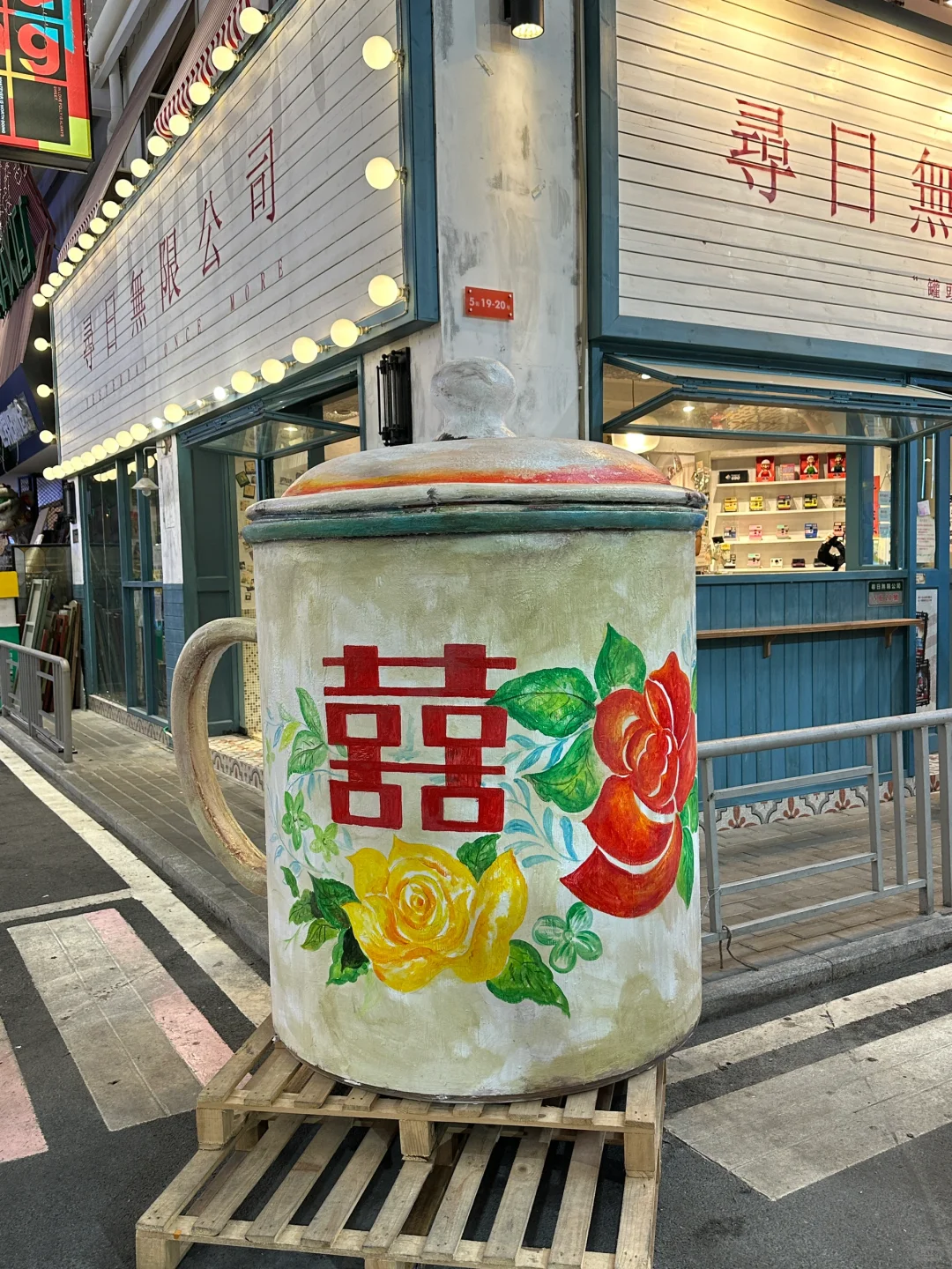 广州快闪⚡| ??老广人的旧物件