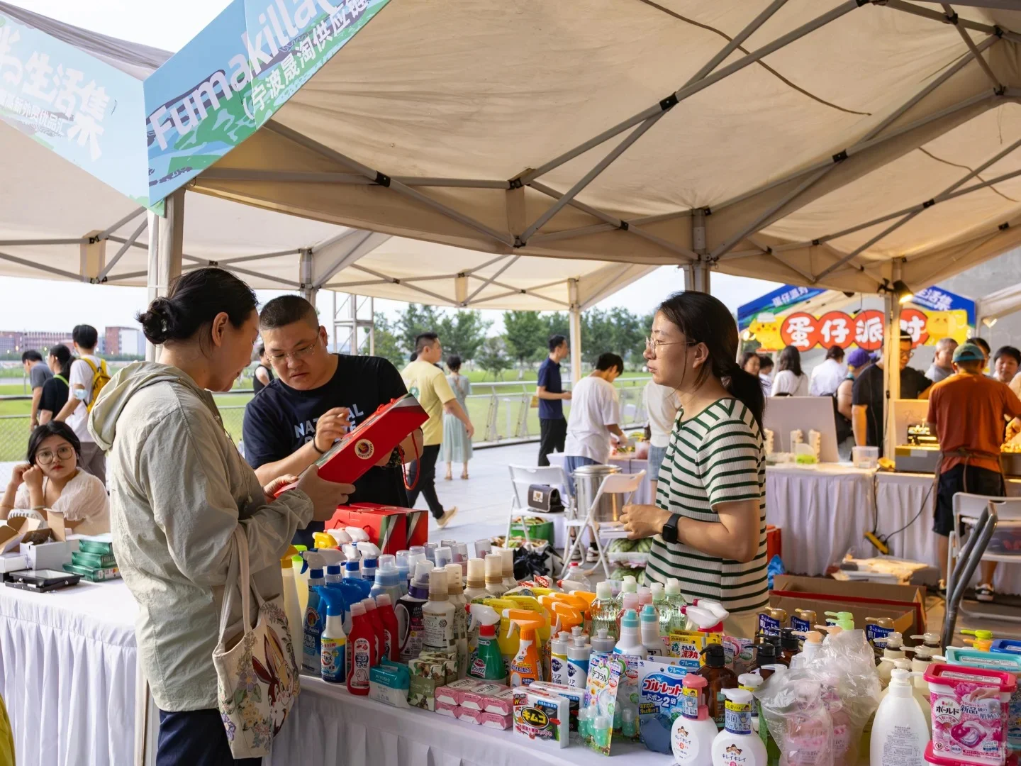 赛尔集团:夏日精彩不断,共谱发展新篇