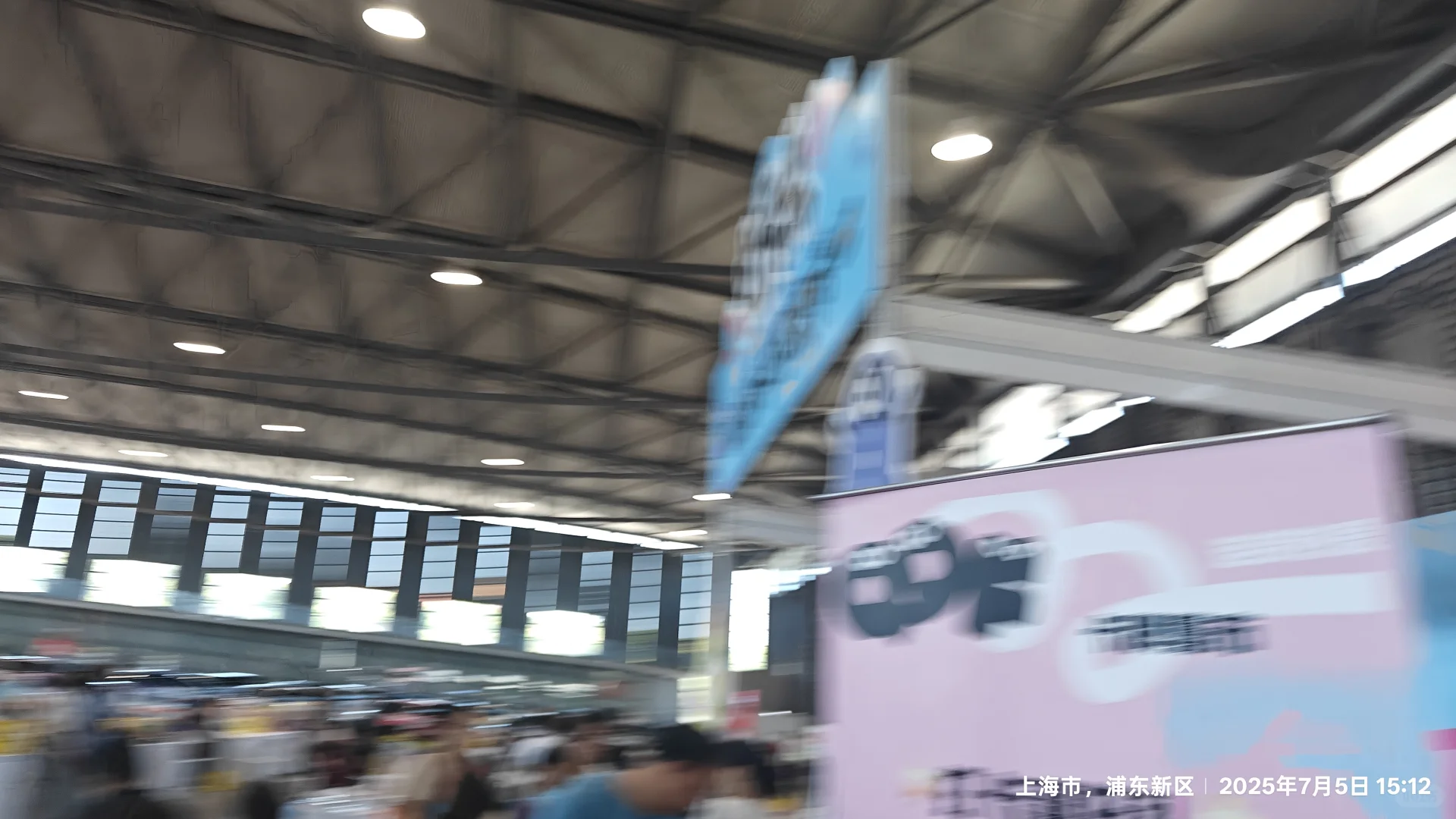 ? 潮流艺术展的梦幻时光