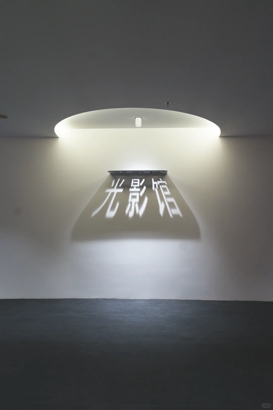 宁波新顶流!中国国家地理•MAGZONE开馆啦!