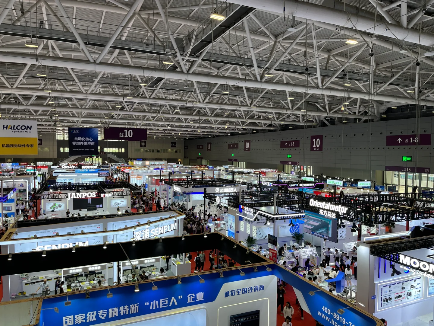 #深圳展会兼职｜华南工业展