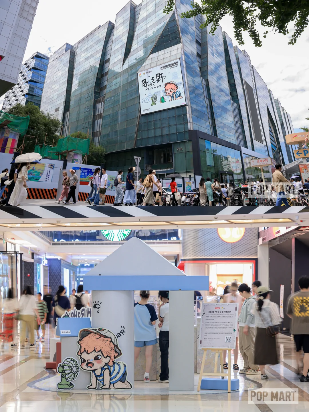 倒计时1个月，PTS预展惊喜抢先看！?