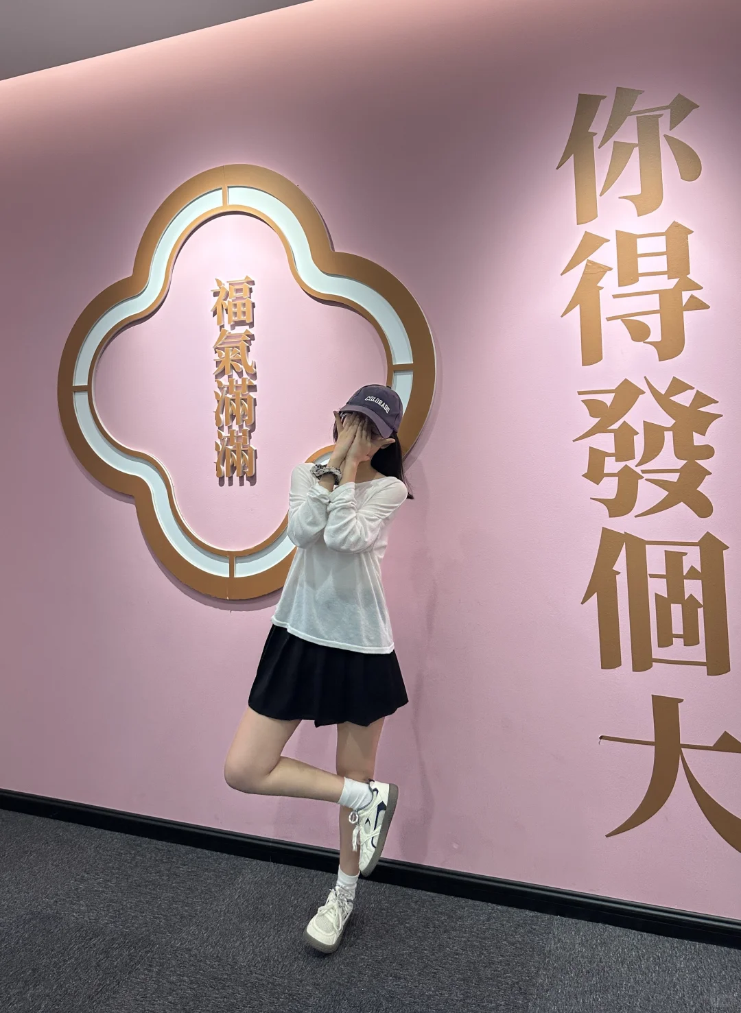 ?哇塞深圳·潮流艺术展～走进小王子的世界❤️