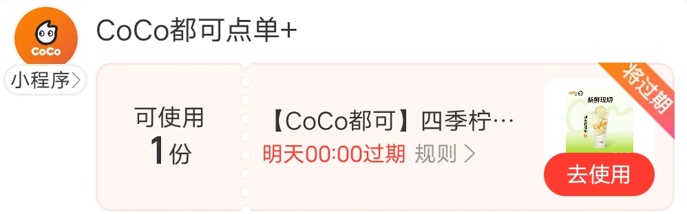 平台发大水啦？！