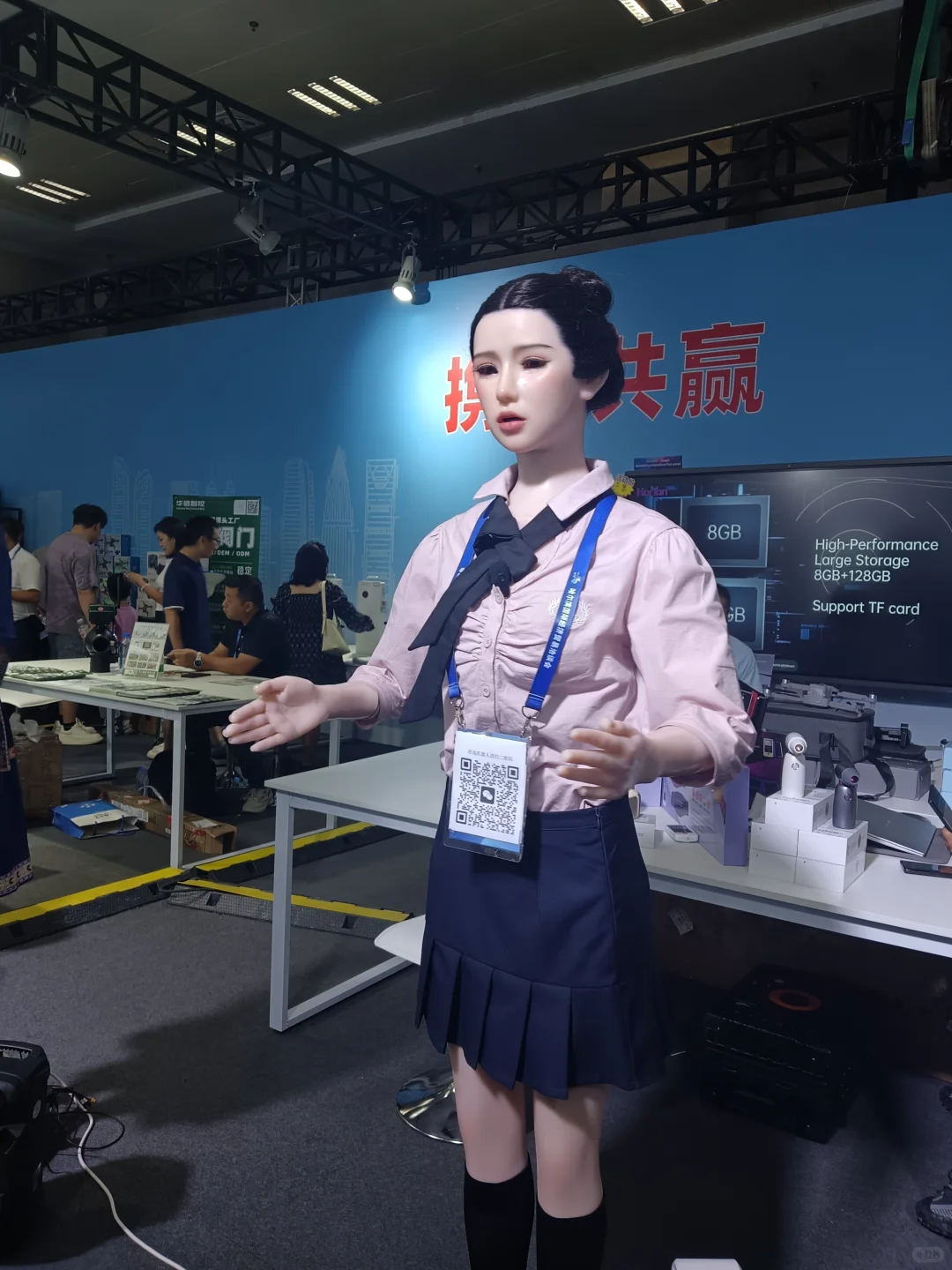 亚欧博览会志愿者！