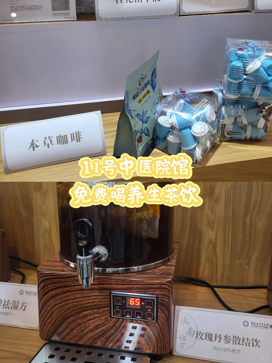 25年南博会最全攻略?薅羊毛指南❗