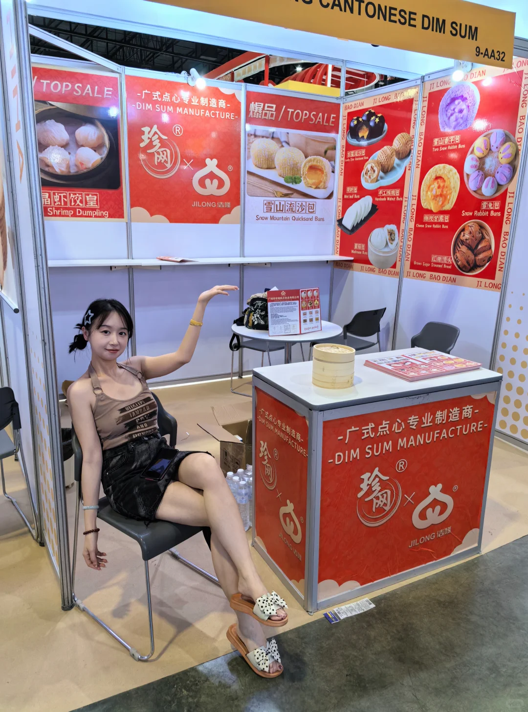 来泰国参加亚洲食品展览会