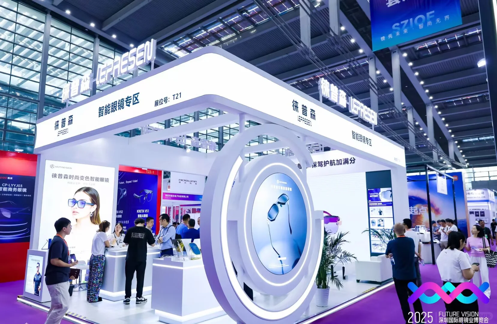 深圳国际眼镜展!绿白展台设计有没有说法?