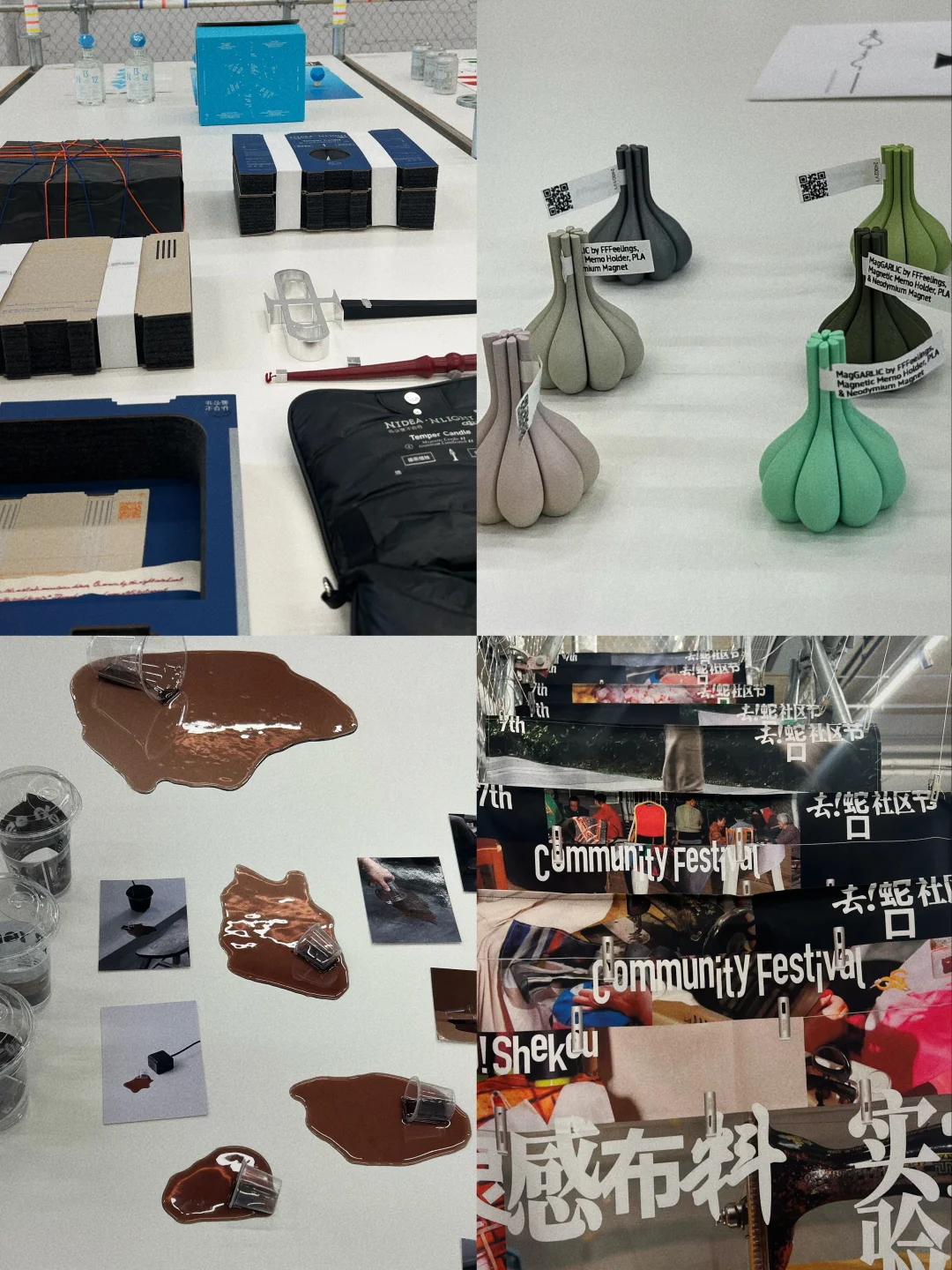 ?北京Award360°展｜今夏最值得看的设计展