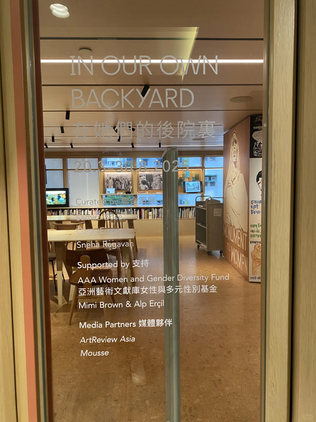 中环|PMQ日本重量级平面设计展意外好看?