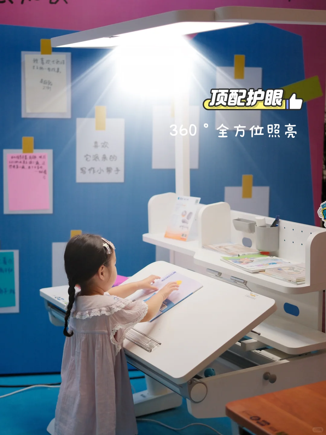 是真的!!全江苏学霸都来苏州这个书展了…?