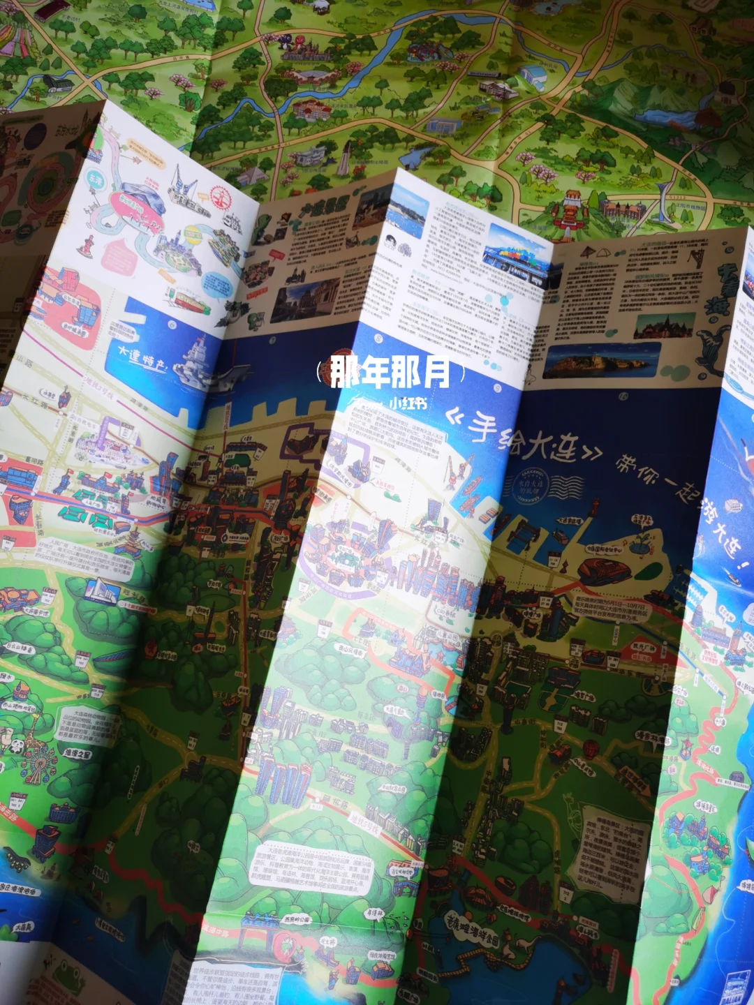 错过等一年‖北京国际旅游博览会➠打卡攻略