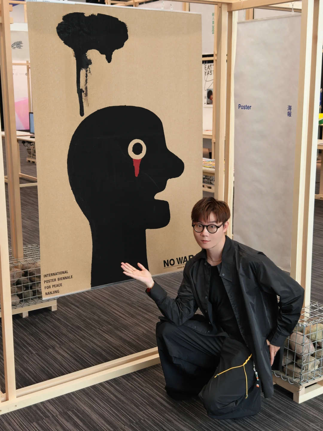 香港近期最值得看的!亚洲顶流设计展!