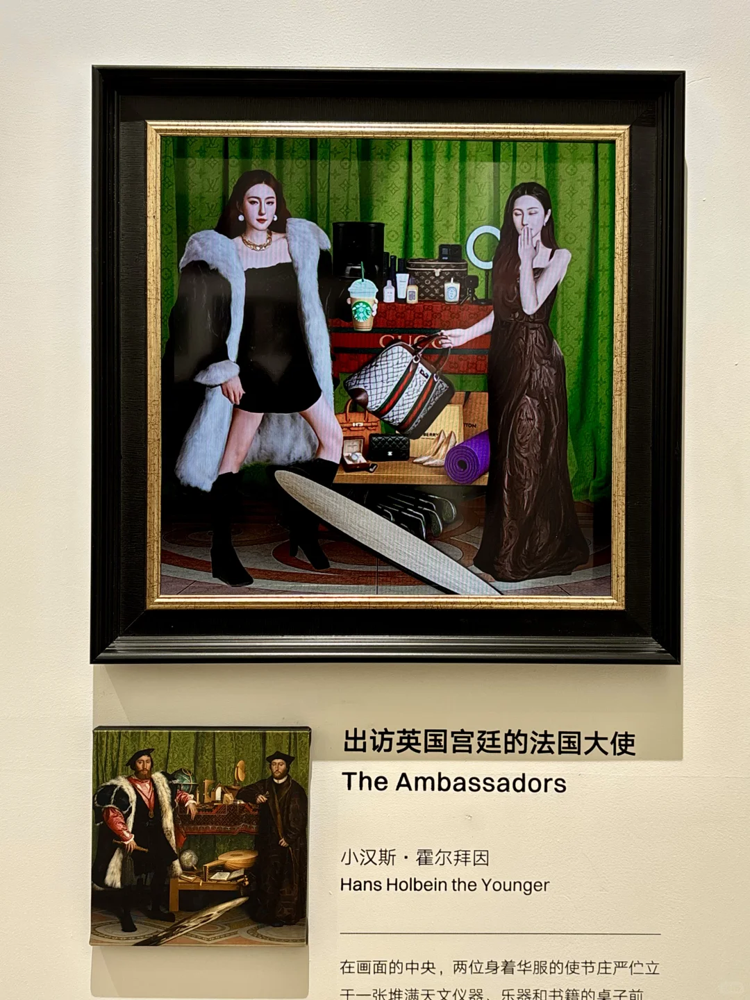 25年央美毕业展?开展了❗️看展攻略速码住!